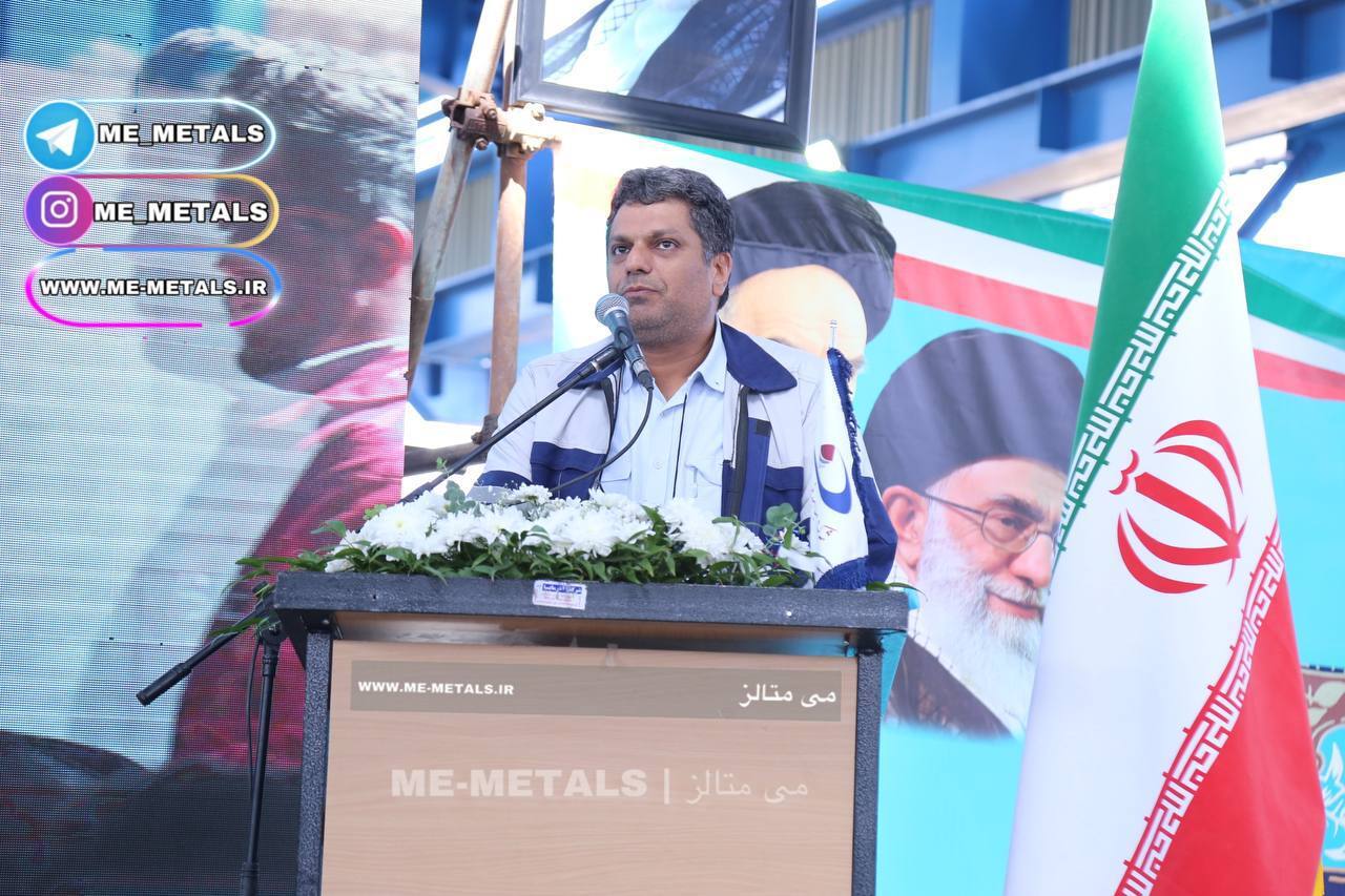 زیرساخت‌های پروژه گندله‌سازی در دست تامین است