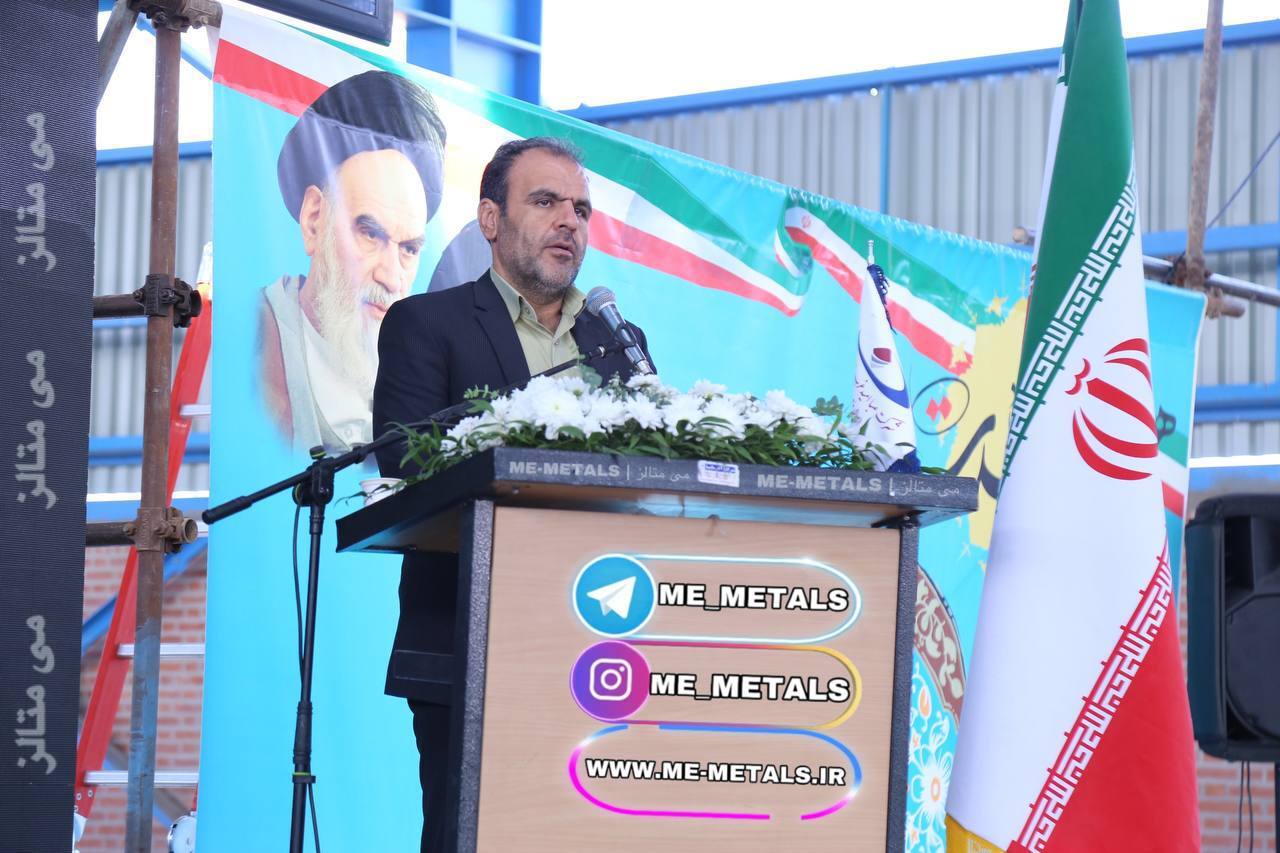 کردستان میتواند قطب فولادی شود کردستان میتواند قطب فولادی شود