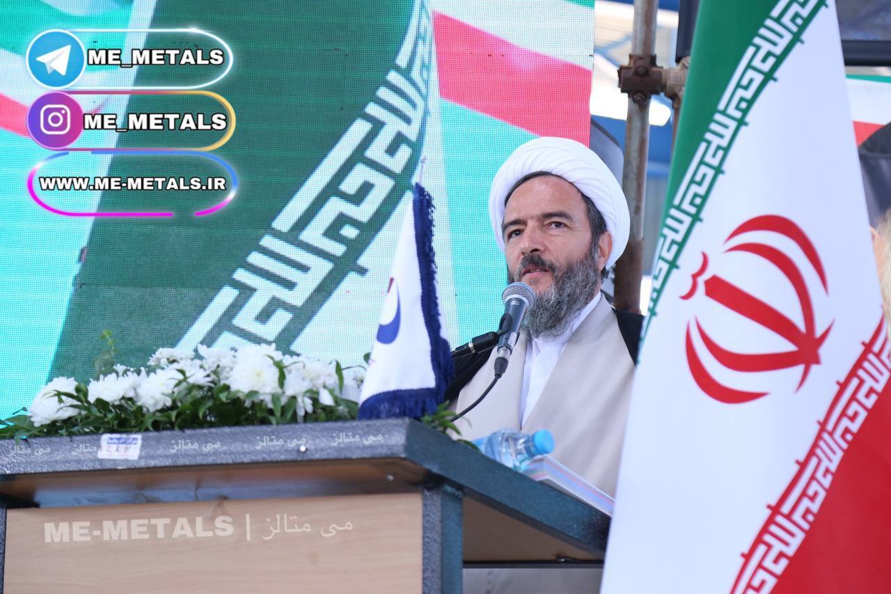 صبا امید غرب خاورمیانه، یکی از شناسنامههای بیجار خواهد شد صبا امید غرب خاورمیانه، یکی از شناسنامههای بیجار خواهد شد