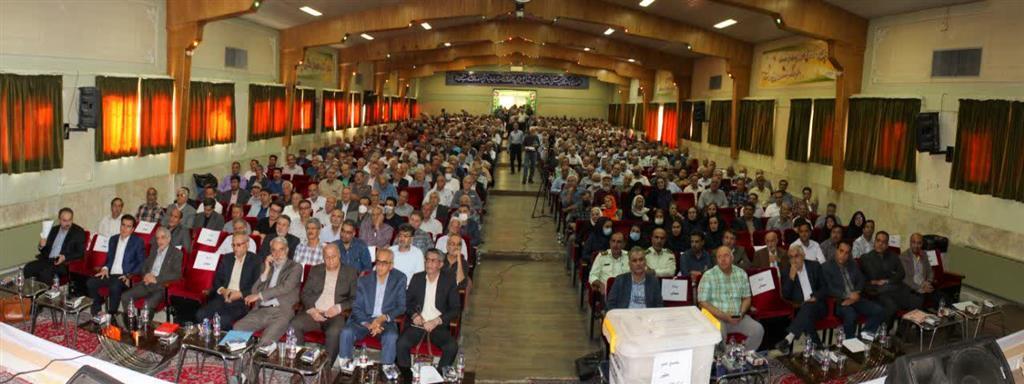 مجمع عمومی عادی فوق العاده نوبت دوم تعاونی مصرف کارکنان ذوب آهن برگزار شد مجمع عمومی عادی فوق العاده نوبت دوم تعاونی مصرف کارکنان ذوب آهن برگزار شد