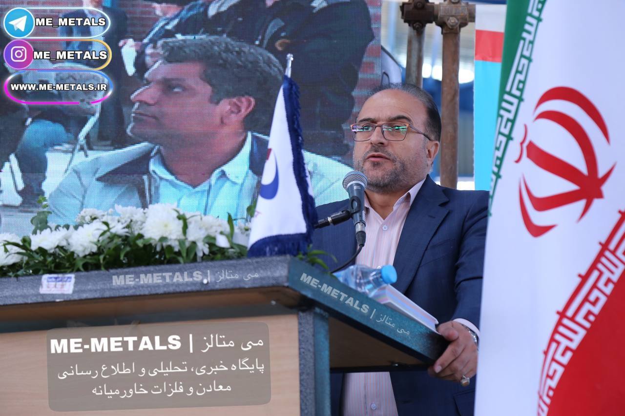 پایان خامفروشی ۲۰ ساله در بیجار پایان خامفروشی ۲۰ ساله در بیجار