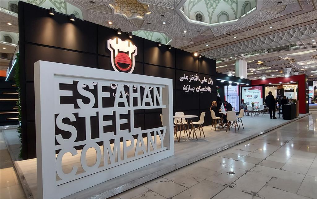 صنایع فولادی خواستار ثبات در سیاستها و پرهیز از قیمتهای دستوری صنایع فولادی خواستار ثبات در سیاستها و پرهیز از قیمتهای دستوری