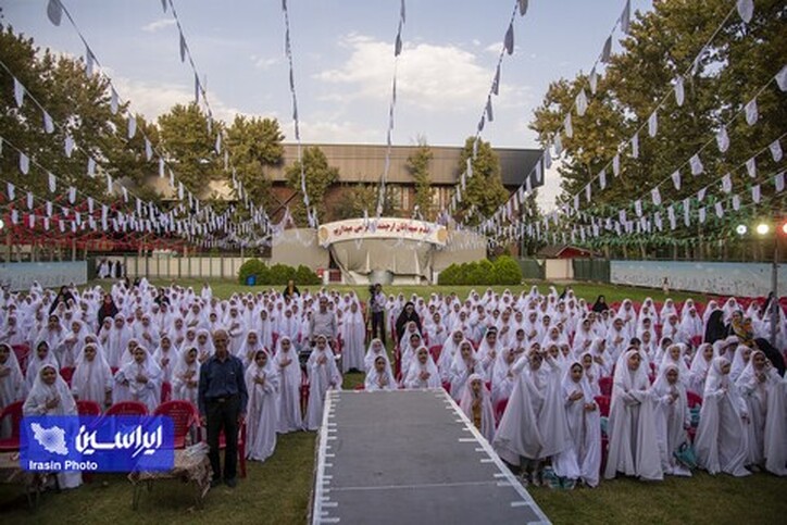 مراسم جشن تکلیف دختران کارکنان فولاد مبارکه برگزار شد