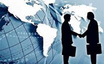 بازرگانان و دوره خاموشی