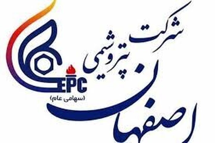 این سهم پتروشیمی را بخریم یا خیر؟