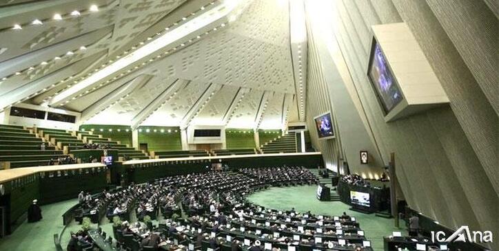 فعالیت‌های معدنی که پروانه یا قرارداد آن‌ها در طول اجرای برنامه صادر شده باشد از مالیات معاف شدند