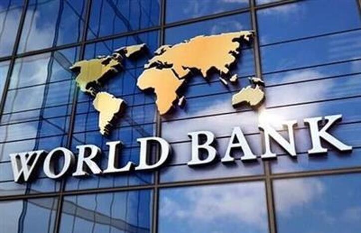 پیش‌بینی مثبت بانک جهانی از اقتصاد ایران/ تورم کاهشی می‌شود