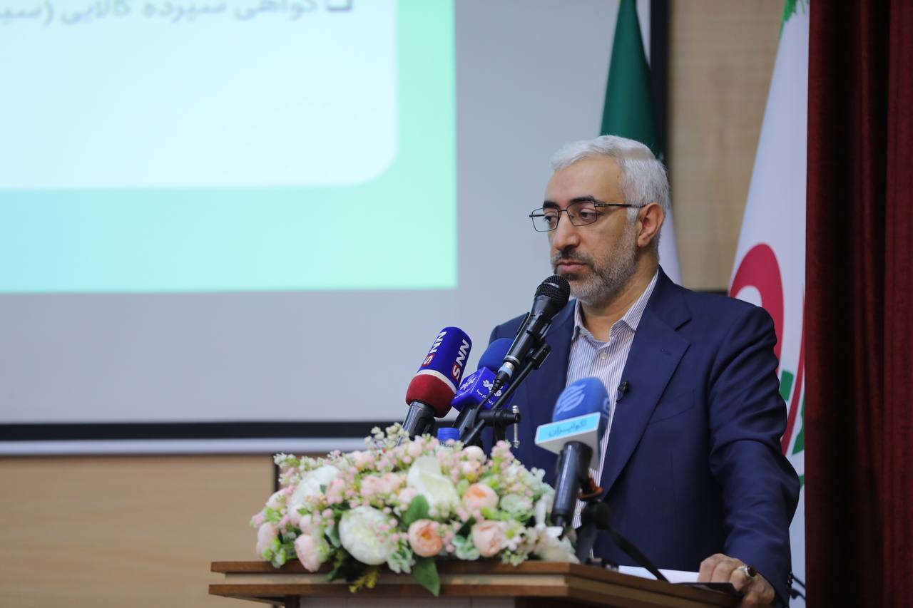 ٣ هدف اصلی در برنامه راهبردی سازمان بورس