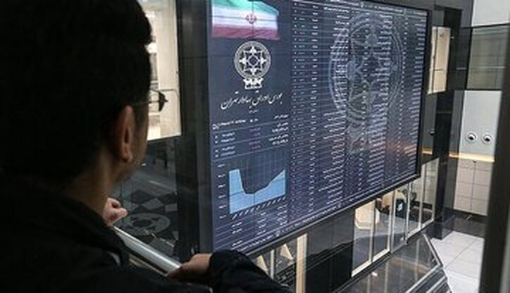 صف فروش سهام شدت گرفت