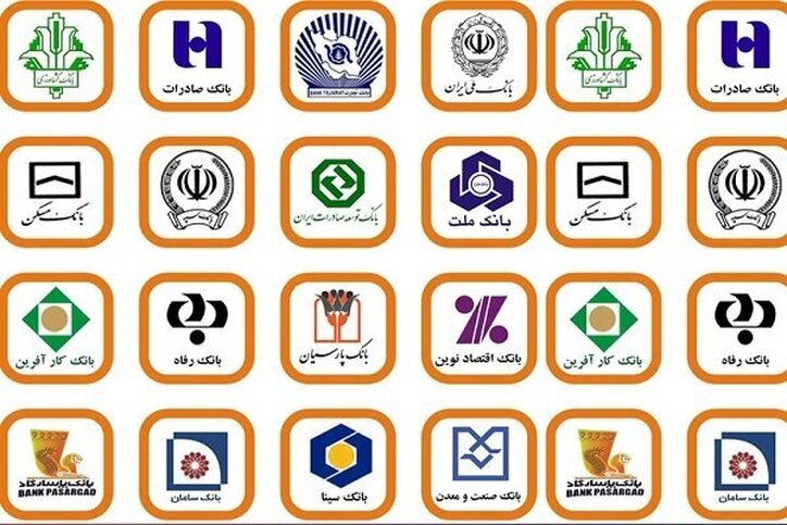 کاهش ۶۱هزارمیلیاردی اضافه‌برداشت بانک‌ها