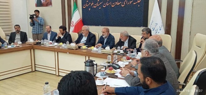 حضور رئیس سازمان زمین‌شناسی و اکتشافات‌ معدنی کشور در جلسه شورای معادن سیستان و بلوچستان