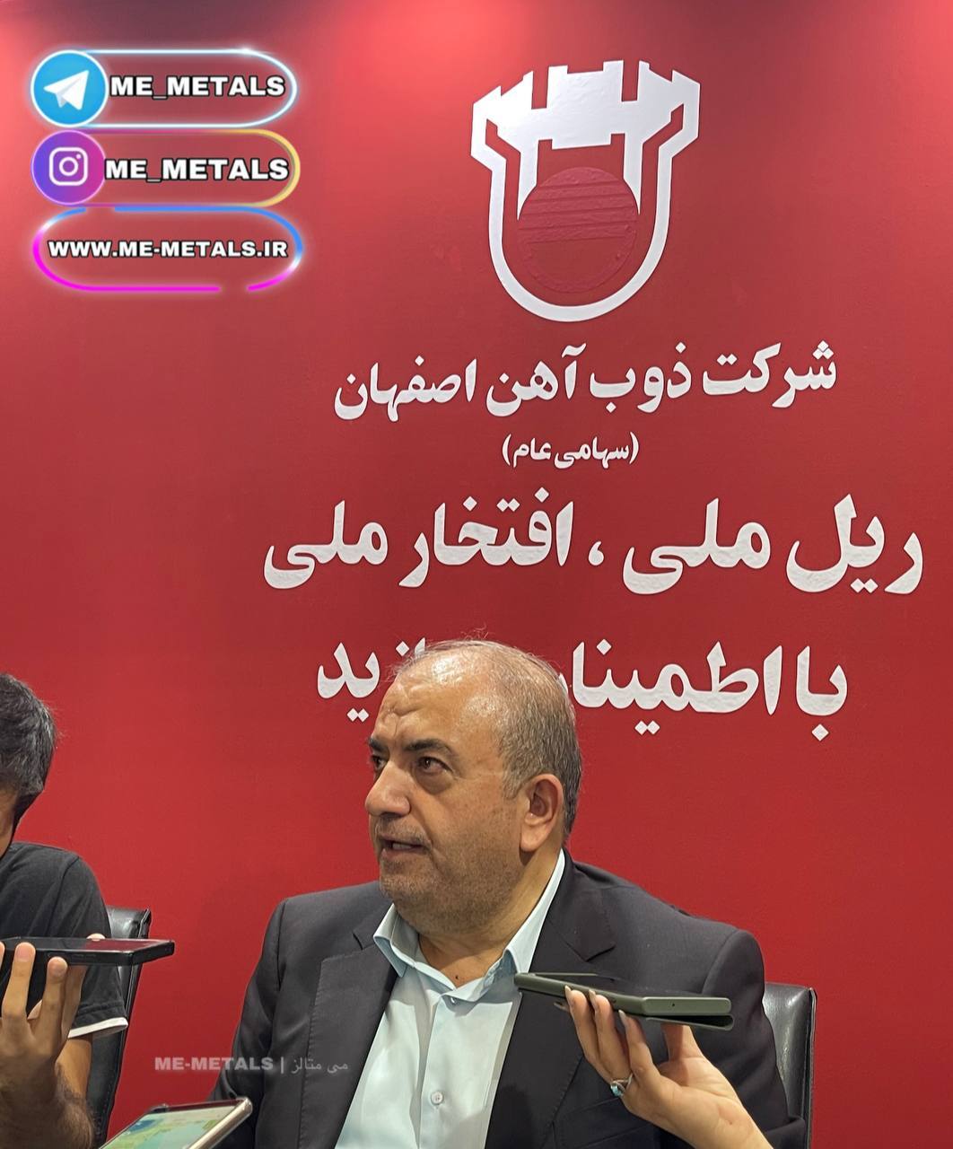 برای تامین زغال سنگ ذوب آهن، قرارداد ۳۰ ساله خواهیم بست برای تامین زغال سنگ ذوب آهن، قرارداد ۳۰ ساله خواهیم بست