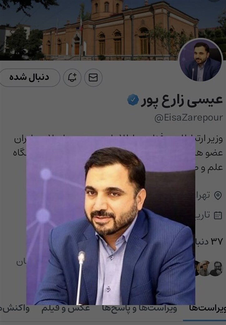 کیفیت شبکه ارتباطی کشور روز به روز بهتر می‌شود