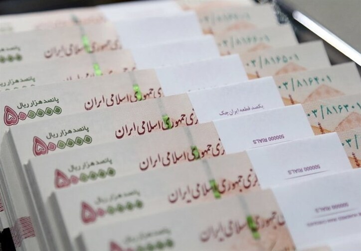 سقف تسهیلات قرض الحسنه ضروری افزایش یافت