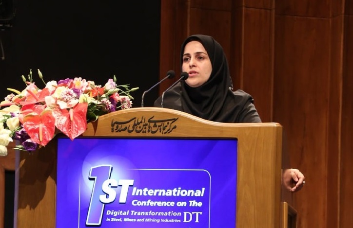 همایش تحول دیجیتال؛ فرصتی برای همگرایی دستگاه‌ها توسعه معدن و صنایع معدنی/ وزارت ارتباطات با ارایه زیرساخت ها، به توسعه بخش معدن کمک کند