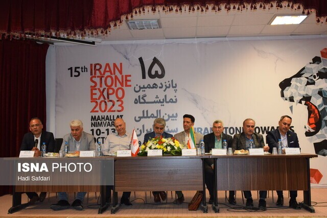 صنعت سنگ در مواجهه چهار مدل قانون/ وجود پتانسیل تولید ۳۰ میلیون تن سنگ در کشور صنعت سنگ در مواجهه چهار مدل قانون/ وجود پتانسیل تولید ۳۰ میلیون تن سنگ در کشور