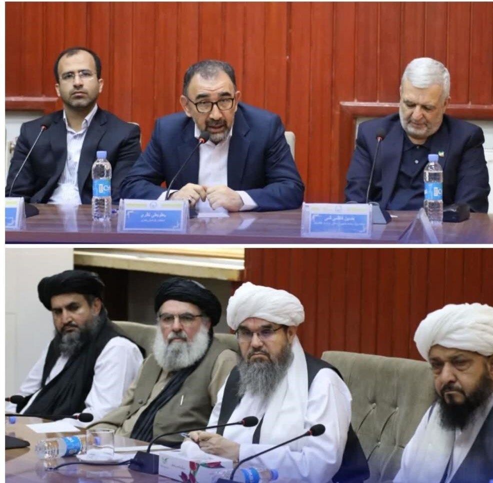 راهاندازی کنسرسیوم اکتشاف و استخراج معادن افغانستان راهاندازی کنسرسیوم اکتشاف و استخراج معادن افغانستان