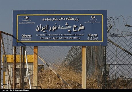 از استحصال معادن تا روش‌هایی برای جایگزینی شیمی‌درمان و درمان سرطان