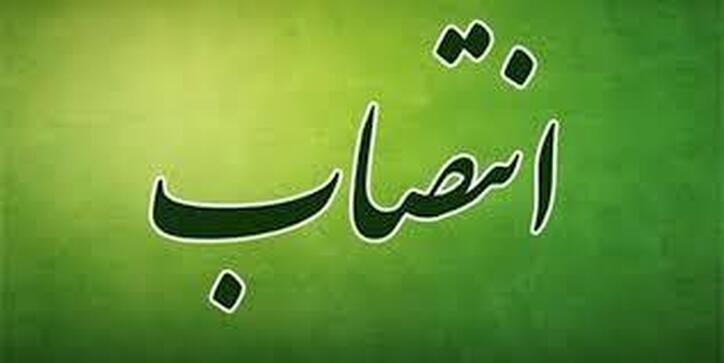 نجفی مدیر روابط عمومی ایریتک شد