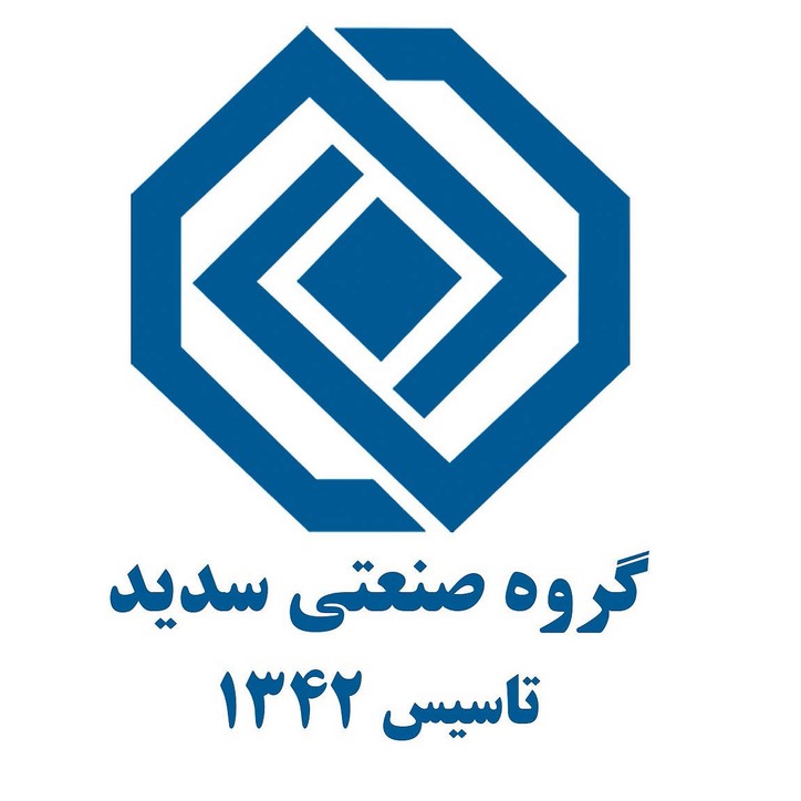 حکم پرونده کثیرالشاکی سدید به نفع سهامداران صادر شد