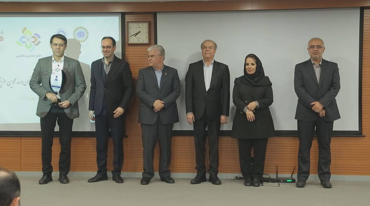 میدکو تندیس زرین جایزه بینالمللی مدیریت دانشی (KM۴D) را دریافت کرد میدکو تندیس زرین جایزه بینالمللی مدیریت دانشی (KM۴D) را دریافت کرد