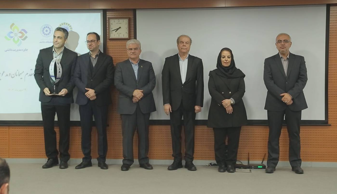 میدکو تندیس زرین جایزه بینالمللی مدیریت دانشی (KM۴D) را دریافت کرد میدکو تندیس زرین جایزه بینالمللی مدیریت دانشی (KM۴D) را دریافت کرد