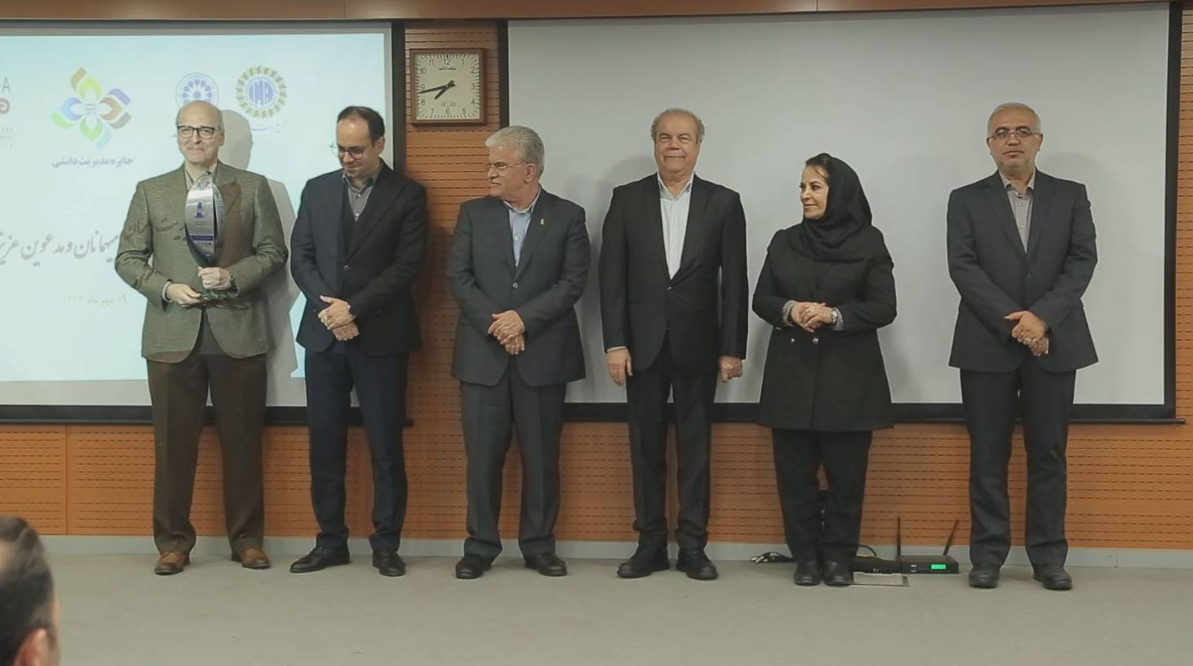 میدکو تندیس زرین جایزه بینالمللی مدیریت دانشی (KM۴D) را دریافت کرد میدکو تندیس زرین جایزه بینالمللی مدیریت دانشی (KM۴D) را دریافت کرد