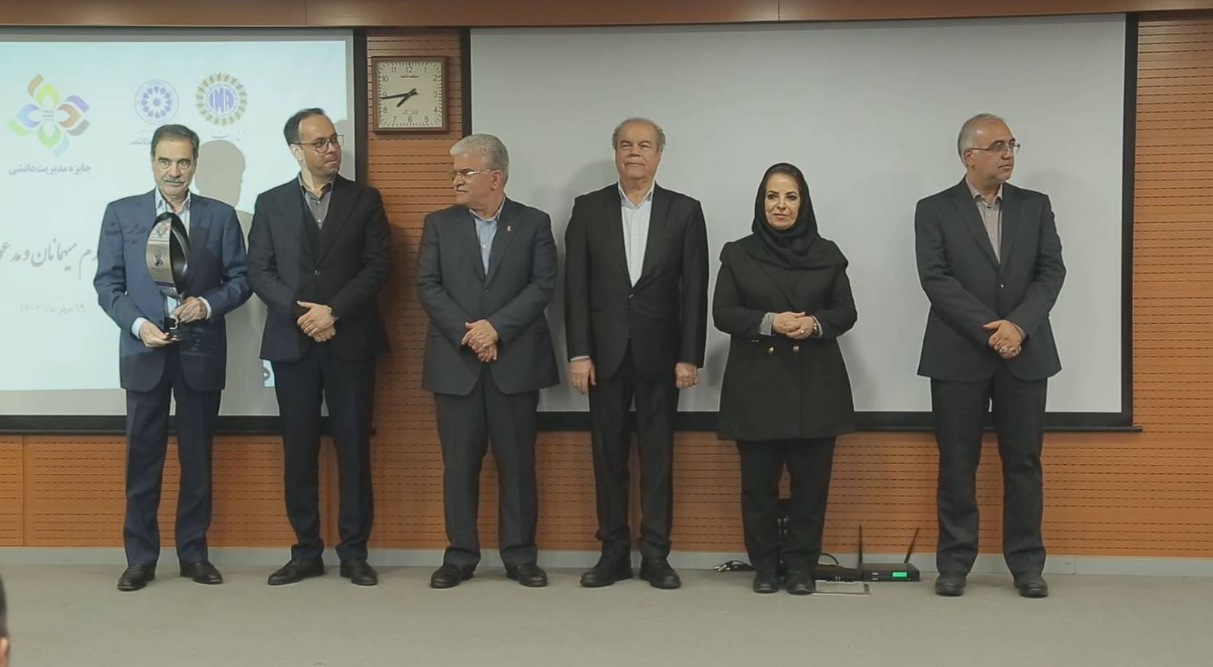 میدکو تندیس زرین جایزه بینالمللی مدیریت دانشی (KM۴D) را دریافت کرد میدکو تندیس زرین جایزه بینالمللی مدیریت دانشی (KM۴D) را دریافت کرد