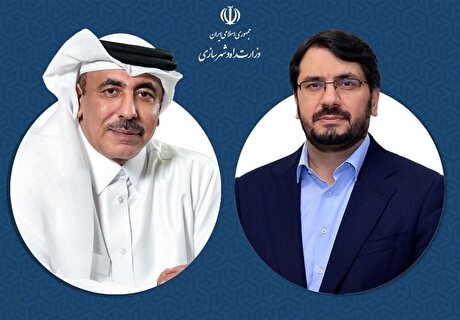 حمایت ایران از پیوستن قطر به موافقتنامه کریدور شمال ـ جنوب
