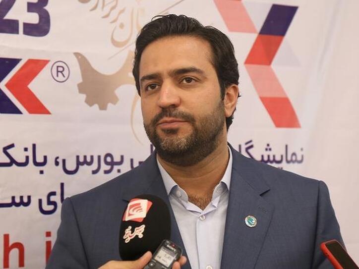 بورس بین الملل مراحل پیشرفت خود را طی می‌کند
