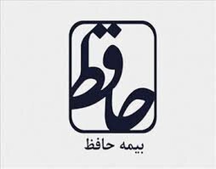 وحافظ افزایش سرمایه را در دستور کار دارد