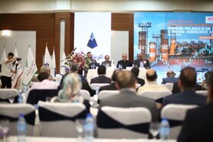 برگزاری نخستین کنفرانس تامین مالی پروژه‌های حوزه معدن و صنایع معدنی