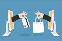 تجارت الکترونیک؛ رمز توسعه صادرات کشور