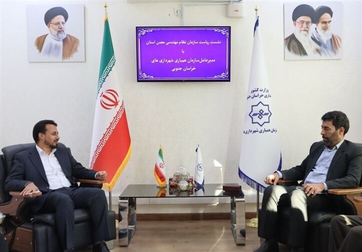 معادن گامی روشن برای توسعه شاخص‌های اقتصادی استان خراسان جنوبی