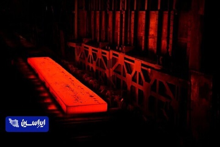بهره‌برداری از سیستم بازرسی کیفیت سطوح تختال در ماشین ریخته‌گری شماره ۵ فولاد مبارکه