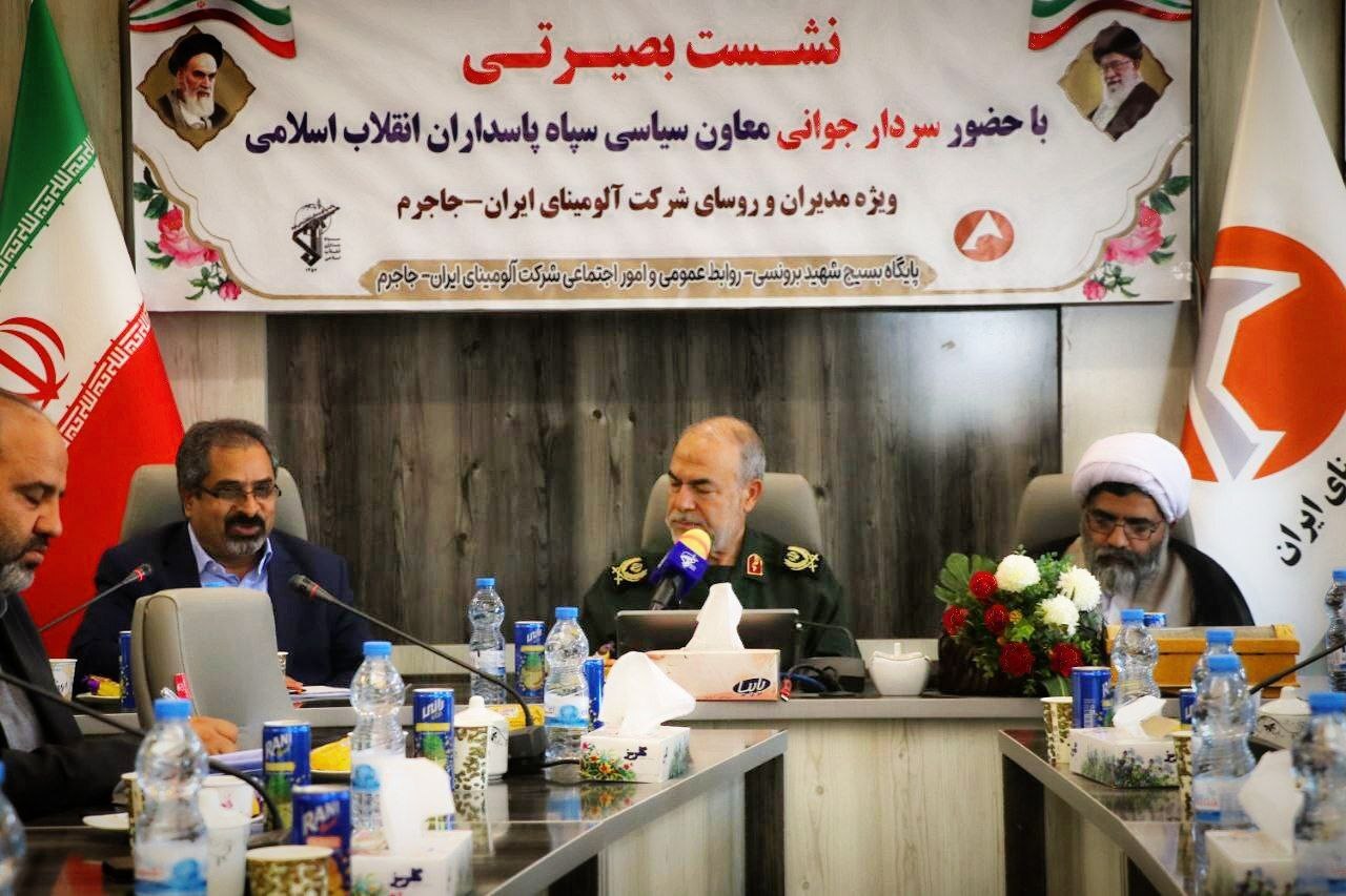 دشمن با ایجاد جنگ شناختی به دنبال بی ارزش کردن دستاوردهای نظام است دشمن با ایجاد جنگ شناختی به دنبال بی ارزش کردن دستاوردهای نظام است