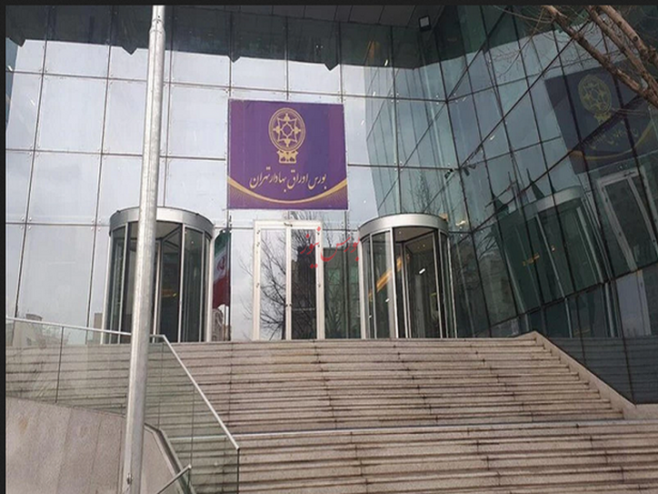 دستورالعمل پذیرش اوراق بهادار در بورس و فرابورس بازبینی می‌شود