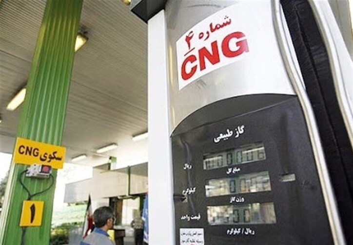 به تکالیف خود در مخازن CNG عمل کردیم