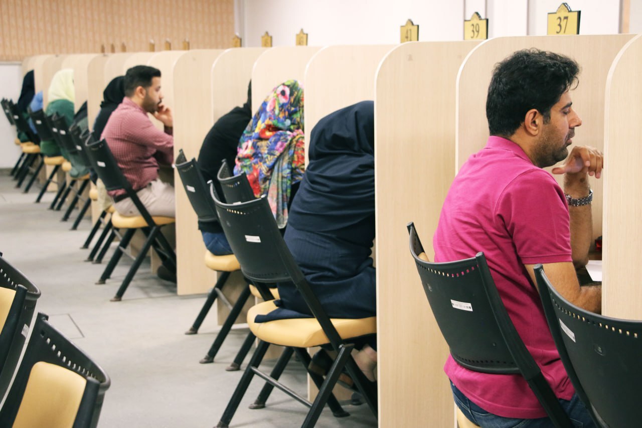 برگزاری آزمون جامع نوبت دوم دورههای MBA بازار سرمایه برگزاری آزمون جامع نوبت دوم دورههای MBA بازار سرمایه