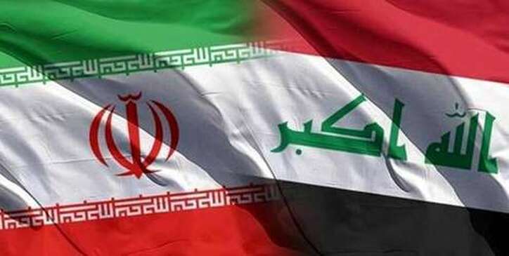 برگزاری نشست هماهنگی برای کمیسیون مشترک ایران و عراق در خصوص پروژه شهرک صنعتی با سرمایه‌گذاری مشترک