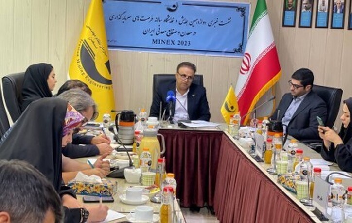 افزایش ۳۰ درصدی تعداد شرکت‌کنندگان در نمایشگاه ماینکس ۲۰۲۳