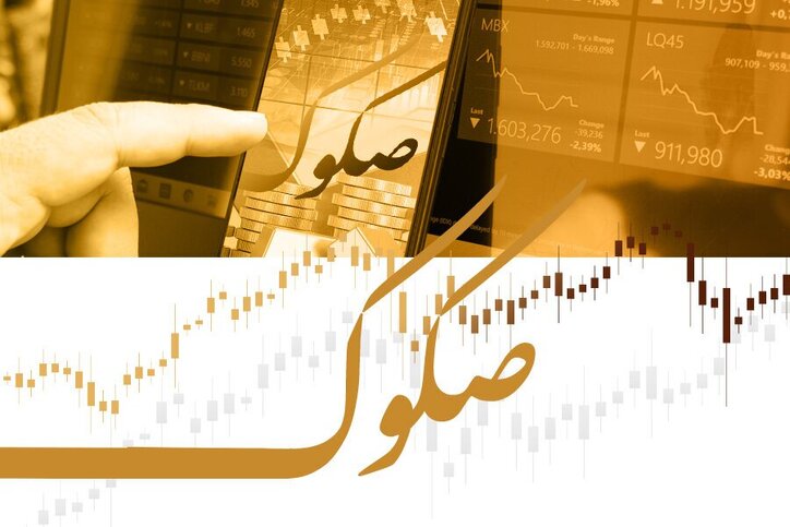 عرضه صکوک اجاره ۵۰۰ میلیارد تومانی شرکت گروه سرمایه‌گذاری و توسعه صنایع تکمیلی پتروشیمی خلیج فارس
