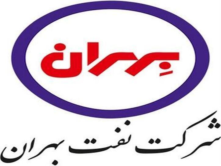 شبهرن در دوره ۱ ماهه چگونه ظاهر شد؟