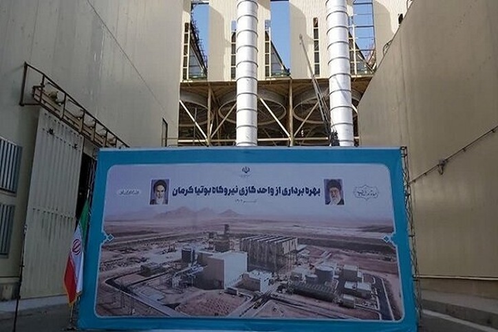 نقش صنایع فولاد در تامین برق نیروگاهی کشور/ کدام‌یک از فولادسازان به تعهدات‌شان عمل کرده‌اند؟