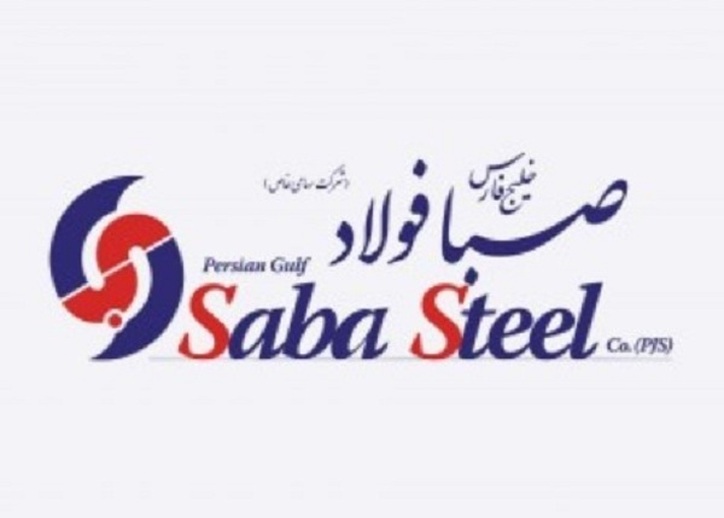 یک خبر خوب برای سهامداران فصبا!