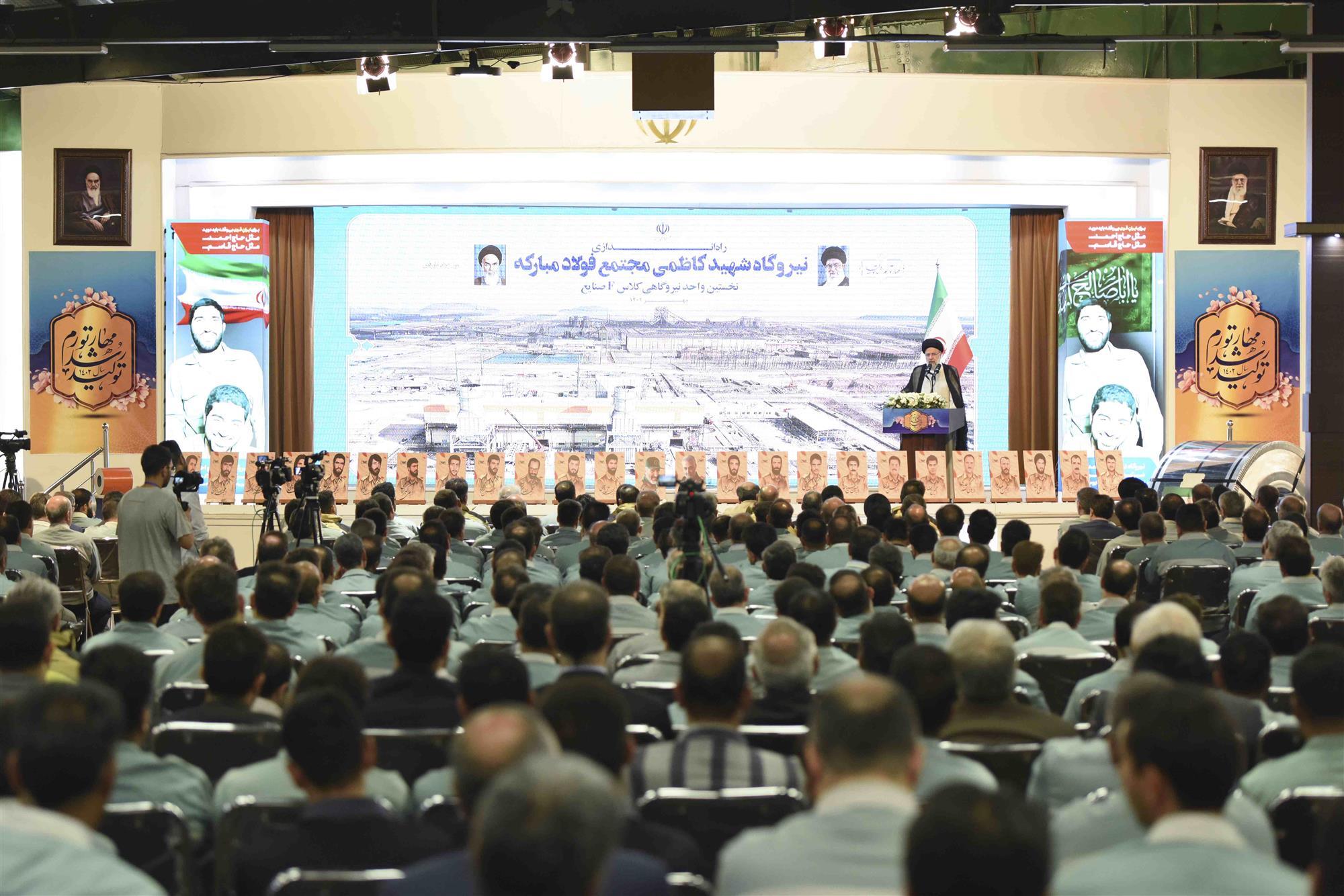 کار در فولاد مبارکه با برنامهریزی دقیق در حال پیشرفت است کار در فولاد مبارکه با برنامهریزی دقیق در حال پیشرفت است