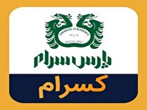 فروش یک ماهه کسرام چگونه بود؟