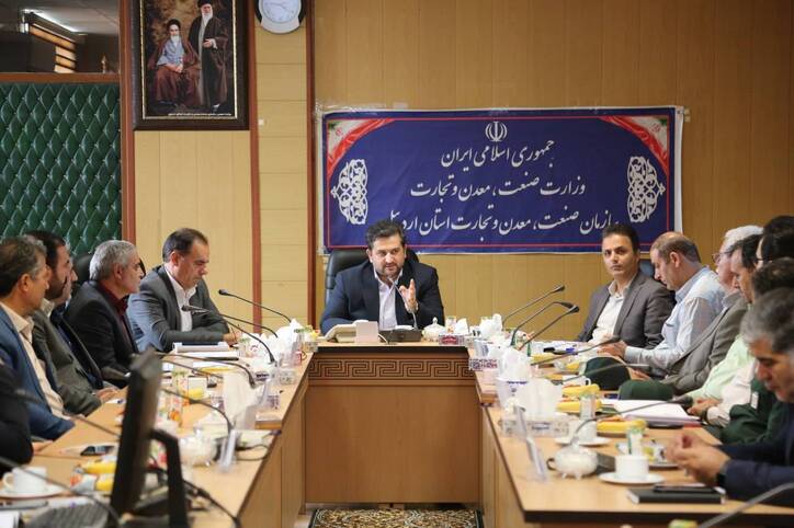 پنجمین جلسه کمیسیون نظارت مرکز استان اردبیل برگزار شد