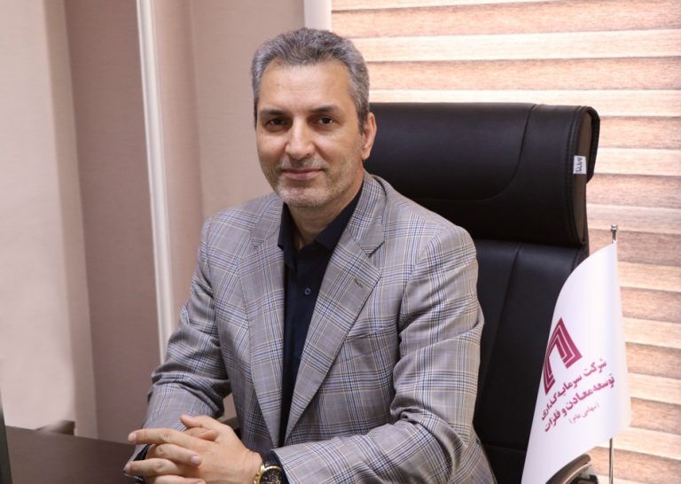 هدف‌گذاری سود ۱.۱ میلیارد دلاری برای «ومعادن»