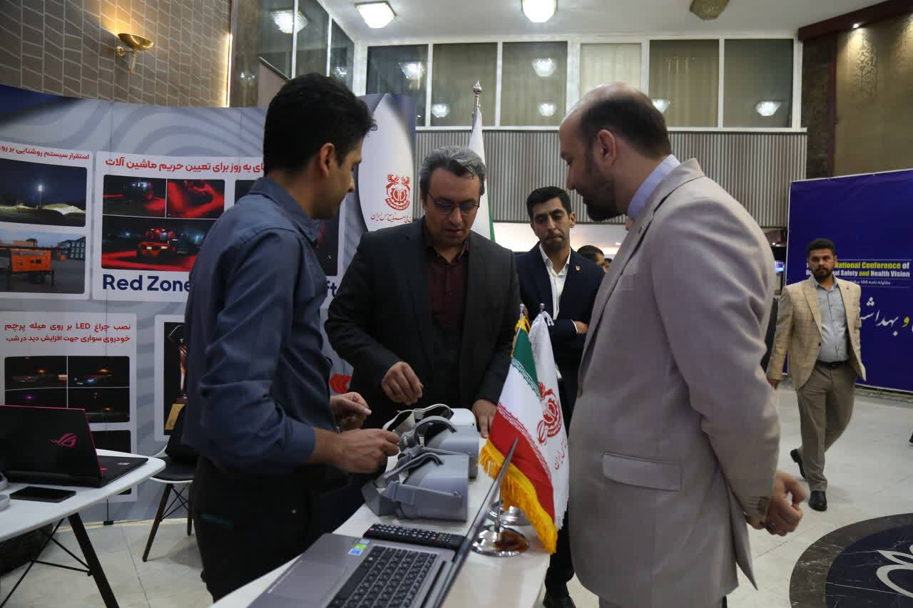قدردانی وزیر کار از مدیرعامل شرکت مس قدردانی وزیر کار از مدیرعامل شرکت مس